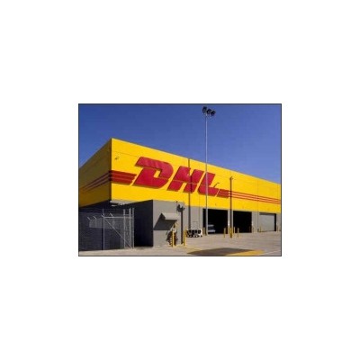 DHL冷庫 DHL冷庫